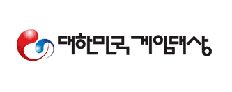 대한민국 게임대상 로고